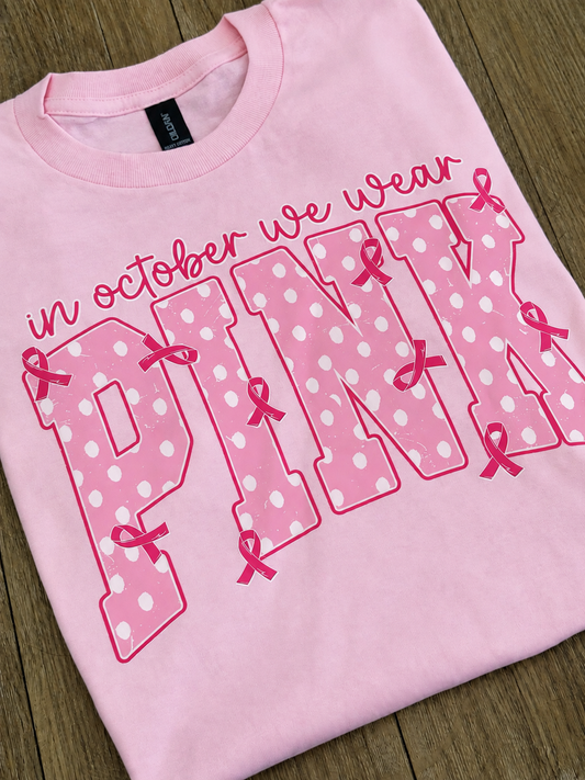 Shirt of the Week